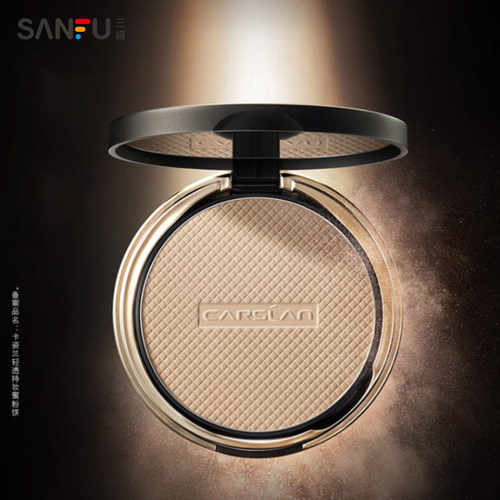 卡姿兰轻透持妆蜜粉饼