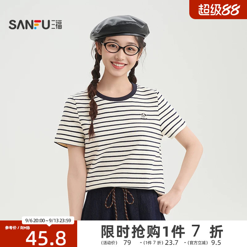 三福短袖T恤女2026新款夏季时尚小狗刺绣圆领条纹上衣女装519298图片