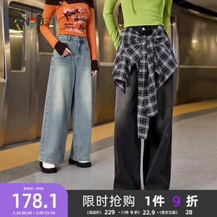 三福牛仔裤2026新款春季设计感可拆搭片宽松直筒阔腿裤女装504875