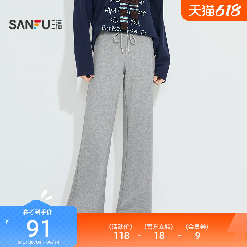 三福撞色刺绣微喇阔腿裤 时尚休闲宽松外穿长裤显瘦单裤514784