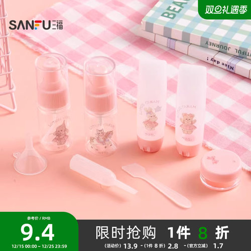 秀色物语Moki-S121套瓶8个 503152