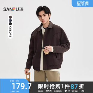 潮流工装 三福2025秋季 时尚 男士 夹克复古休闲宽松外套510334 新款