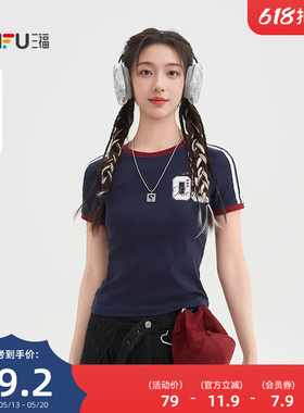 三福短袖T恤女2026新款夏季美式印花撞色杠条圆领上衣女装520053