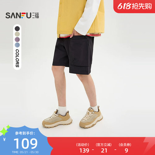 三福2026夏季新款短裤男工装大口袋中裤休闲宽松橡筋腰裤子522161