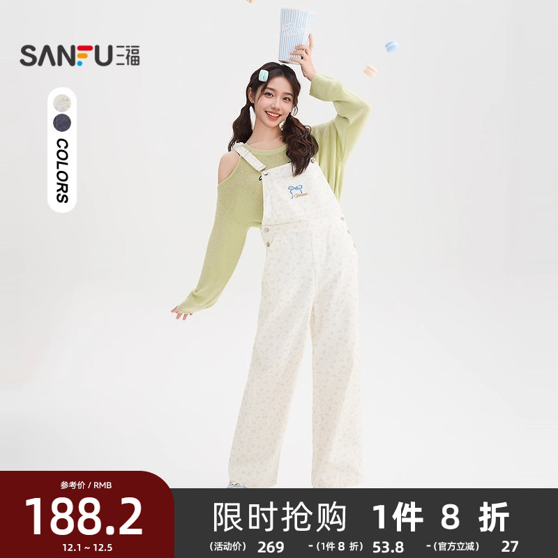 三福连身裤2025秋季蝴蝶结刺绣可调肩带连体裤背带裤女装509536