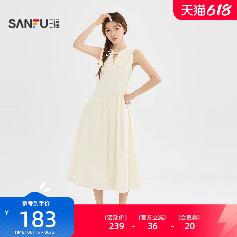 三福连衣裙2026夏季绑带领口斜缝腰线收腰背心裙女装526491