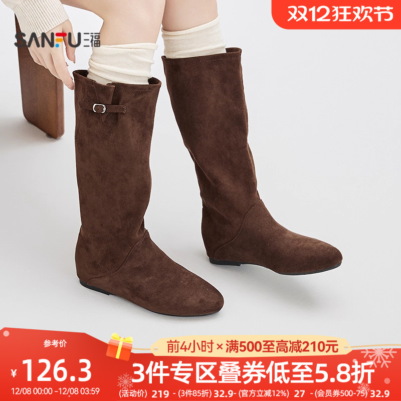 三福女靴鞋冬季静奢老钱风侧边单扣纯色圆头长靴女鞋848916