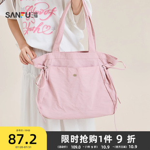 學(xué)院運動褶皺收口托特包時尚 三?？姘募?大容量女包501417