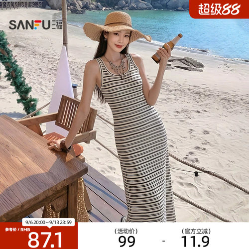 三福连衣裙女2026新款夏季宽肩带背心裙休闲收腰长裙子女装514419