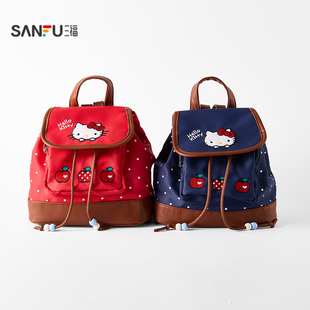 三福双肩包凯蒂猫翻盖包装饰袋 生活日用收纳好物包包851585