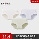 三福女低腰包臀内裤 495162 可爱探头小卡通柔软透气半平角裤