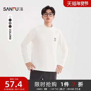 三福2025冬季男士线条熊长T恤 休闲绒感宽松中领上衣511019