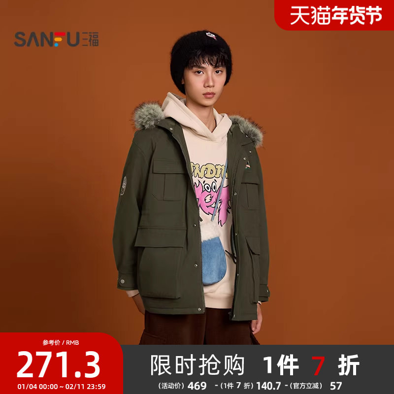 三福2025冬季男士雪怪章仔长棉衣 趣味宽松工装棉服外套512802