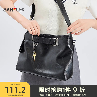 三福挎包夏季甜辣街头皮带搭扣潮流HOBO腋下托特女包500692