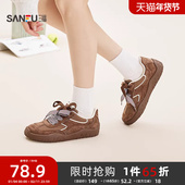 三福女板鞋 849617 带女鞋 冬季 复古玩趣甜心波浪格纹撞色双鞋