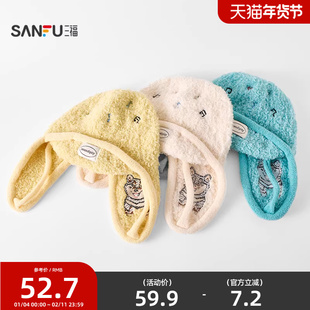 三福音符小狗西瓜帽 可爱童趣氛围感服饰配件温暖帽子848675