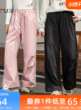 三福工装裤2026新款夏季运动风宽松遮跨阔腿长裤休闲黑色裤子女装