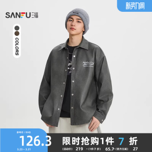 男长袖 蜡染英文PU衬衫 街头翻领宽松衬衣516548 新款 三福2026春季