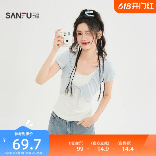 三福短T恤2026夏季假两件绑带泡泡袖合身休闲上衣女装525912