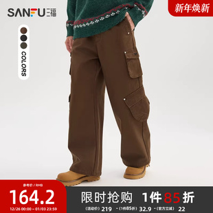 男士 宽松大直筒厚裤 口袋工装 时尚 子495095 休闲裤 三福2025冬季