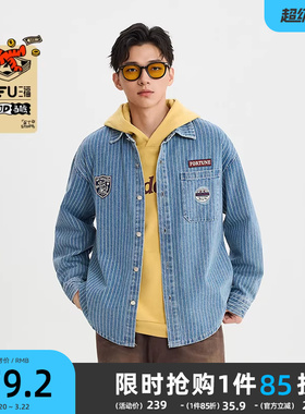 【马唬联名】三福2026春季男士刺绣徽章条纹牛仔长衬衫516583