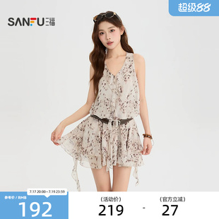 三福连衣裙2026夏季收腰皮带荷叶边飘带豹纹裙子女装528324