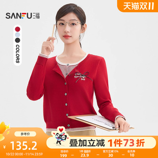 上衣女装 韩系设计感蝴蝶结假两件开衫 508036 秋季 三福毛衣2025新款