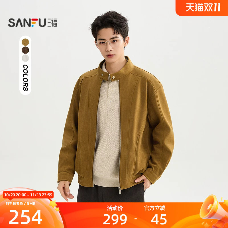 三福2026冬季新款仿骆驼绒棉衣男工装夹克飞行员加绒外套528986