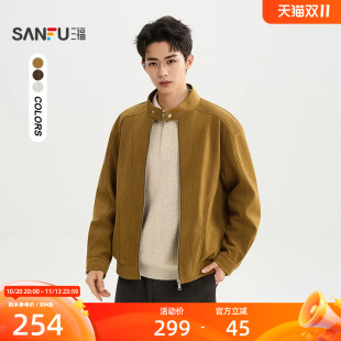 三福2026冬季新款仿骆驼绒棉衣男工装夹克飞行员棉服外套528986