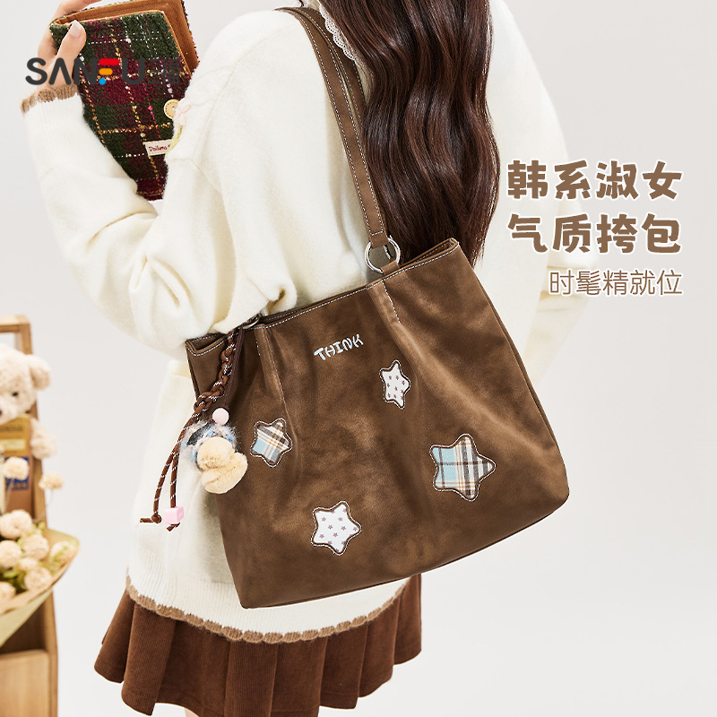 三福包包女款大容量托特包包通勤日常百搭挎包单肩包女大学生上课