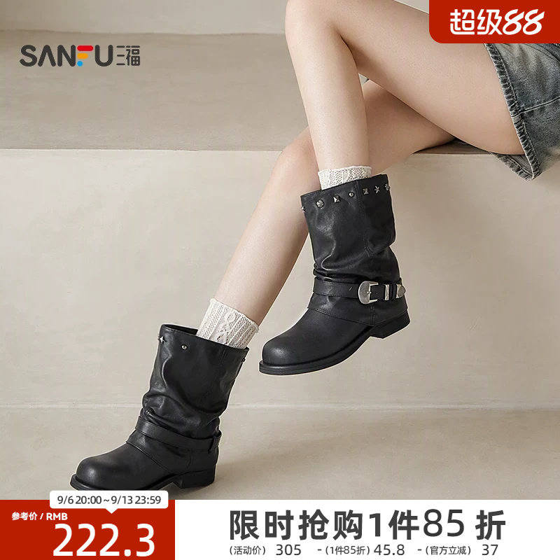 三福女靴鞋秋季复古机车风条带扣子圆头休闲短靴女鞋861516