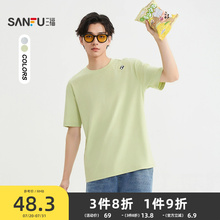 三福2025夏季男士熊猫图案短T恤 趣味时尚宽松圆领上衣502521