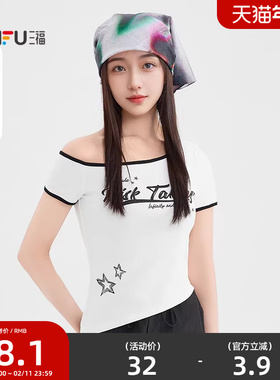 三福T恤女2025新款夏季美式印花斜肩短袖显瘦短款上衣女装501207
