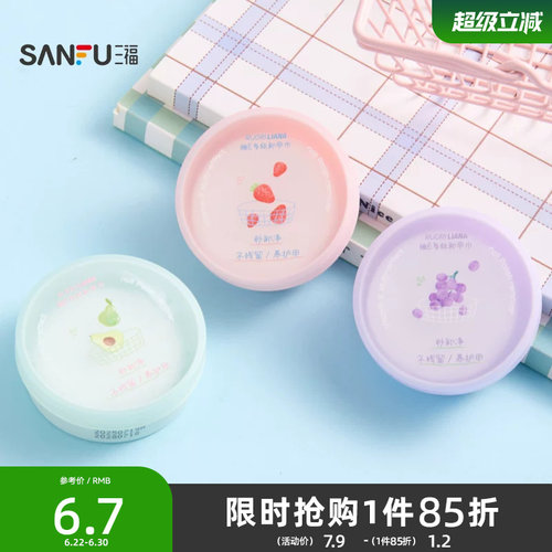 洛丽莲娜维E多效卸甲巾 845907