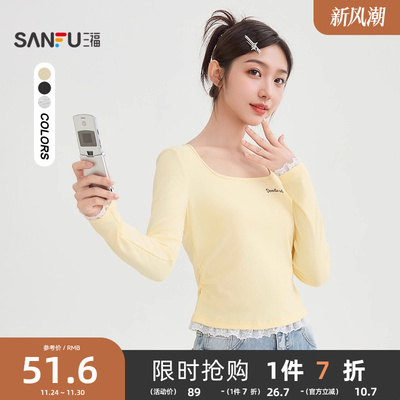 三福长袖T恤女2025新款秋季简约气质拼接蕾丝短款上衣女装506077
