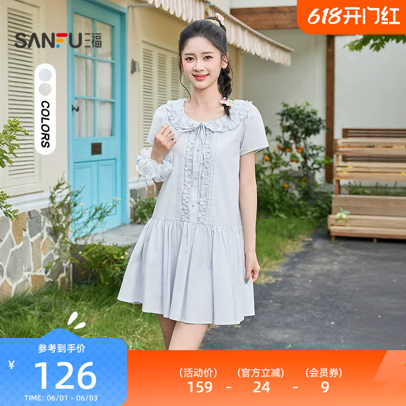三福连衣裙2026新款夏季甜美花边翻领蝴蝶结绑带娃娃裙女装520589