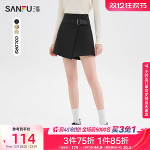 三福短裤2024新款冬季皮扣装饰小个子休闲黑色A字裙裤女装493822