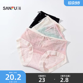 三福女中腰包臀内裤 514971 纯欲性感网纱蝴蝶结小镂空半平角裤