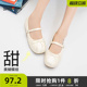 夏季 女鞋 韩系少女蛋卷鞋 亮面气质娃娃鞋 843751 时尚 三福女单鞋