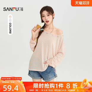 三福长T恤2026夏季贝壳领口侧边抽绳露肩宽松上衣女装526961