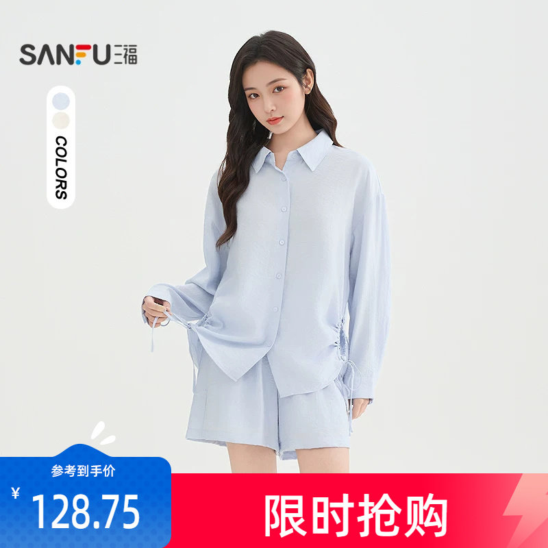 三福套装2026新款夏季淡人高知穿搭一整套短裤衬衫上衣女装517905