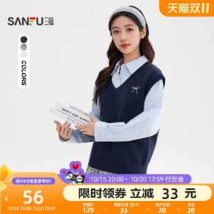510221 蝴蝶结刺绣V领气质内搭套头上衣女装 三福马甲2025新款 秋季