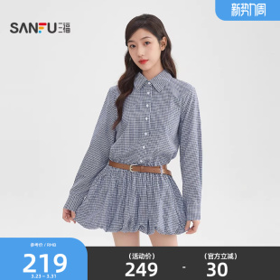 516780 腰带收腰兜摆短裙翻领格子裙子女装 三福连衣裙2026新款 春季