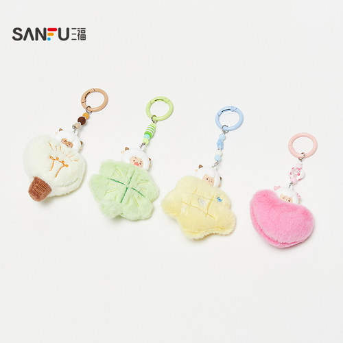 三福喜羊羊与灰太狼IP毛绒钥匙扣装饰锁扣 创意挂件挂饰851156