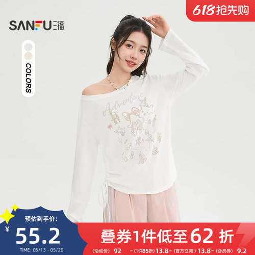 三福长袖T恤2026新款春季少女印花斜肩罩衫宽松休闲微透上衣女装