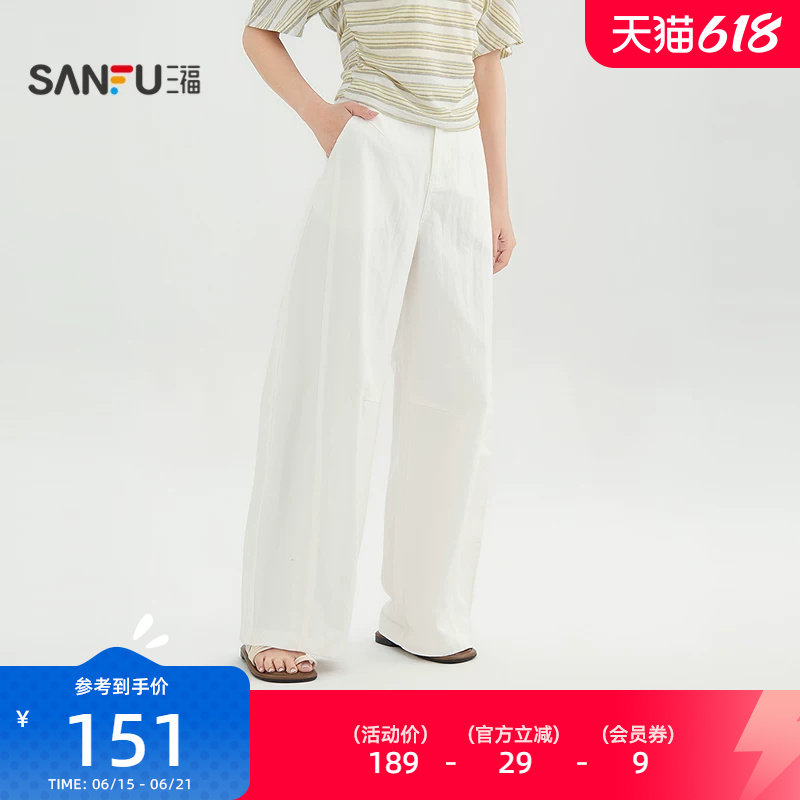 三福女裤2026新款夏季简约白色宽松弯刀裤直筒休闲长裤女装521362