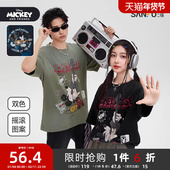 三福迪士尼米奇系列2025夏季 男士 摇滚米奇宽松短T恤502067
