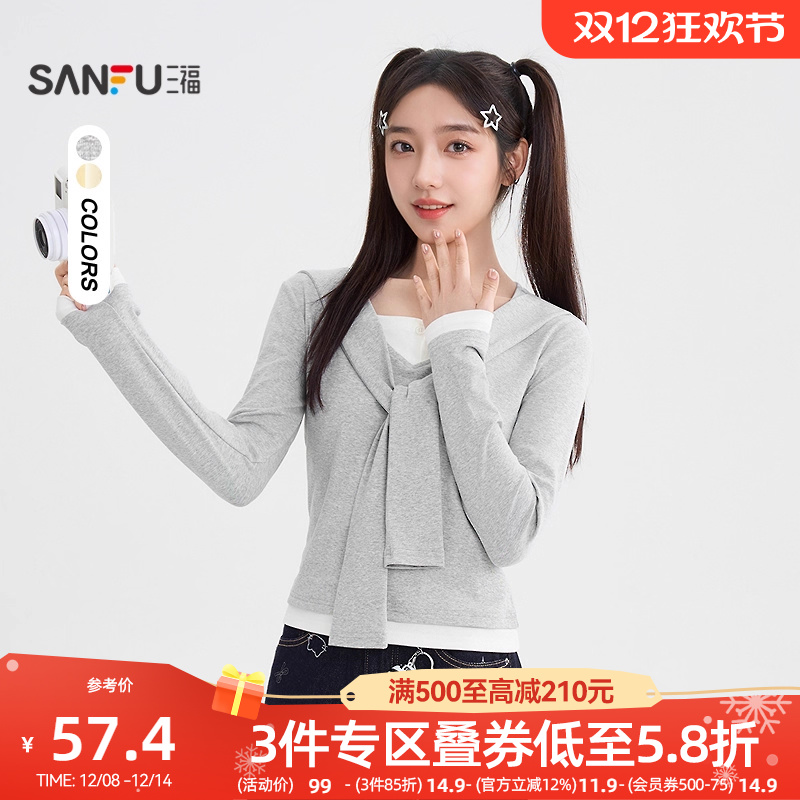 三福长袖上衣女2025新款秋季设计感绑带假两件短款t恤女装507620