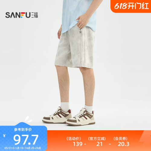 三福2026夏季男士满版蜡染星星中裤 街潮宽松针织裤子525404