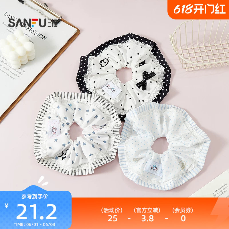 三福nono狗拼接圈发圈单个 俏皮可爱时尚发饰装饰配饰头饰858248